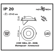 Встраиваемый светодиодный светильник Novotech Gesso 357576 Image 2