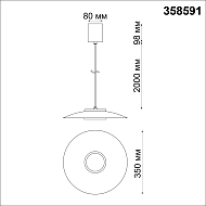 Подвесной светодиодный светильник Novotech Pilz 358591 Image 1