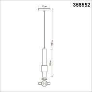 Трековый светодиодный светильник Novotech Flum 358552 Image 3