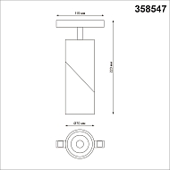 Трековый светодиодный светильник Novotech Flum 358547 Image 3