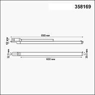 Трековый светодиодный светильник Novotech Iter 358169 Image 1