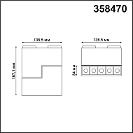 Трековый светодиодный светильник Novotech Kit 358470 Image 1