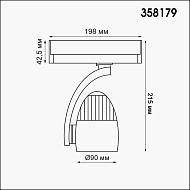 Трековый светодиодный светильник Novotech Zeus 358179 Image 1