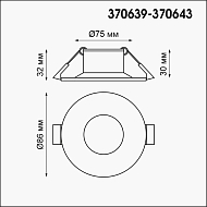 Встраиваемый светильник Novotech Metis 370642 Image 1