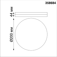 Накладной светильник Novotech OVER NT21 000 PANDORA 358684 Image 2