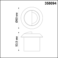 Уличный светодиодный светильник Novotech Scala 358094 Image 2