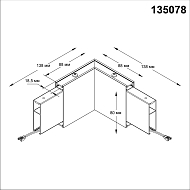 Соединитель угловой токопроводящий Novotech 135078 Image 1