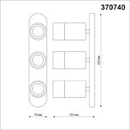 Спот Novotech Dep 370740 Image 2