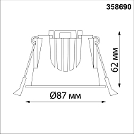 Встраиваемый светодиодный светильник Novotech Knof 358690 Image 2