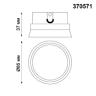 Декоративное кольцо к артикулам 370565 - 370567 Novotech Carino 370571 Image 1