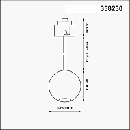 Подвесной светодиодный светильник Novotech Oko 358230 Image 1