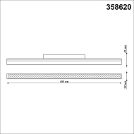 Трековый светодиодный светильник Novotech Flum 358620 Image 2