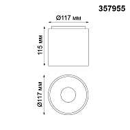 Потолочный светодиодный светильник Novotech Recte 357955 Image 2