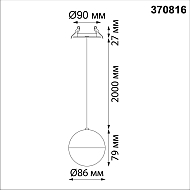 Встраиваемый светодиодный светильник Novotech Spot 370816 Image 1