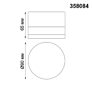 Уличный светодиодный светильник Novotech Kaimas 358084 Image 2