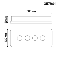 Потолочный светодиодный светильник Novotech Caro 357941 Image 2