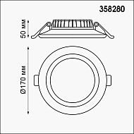 Встраиваемый светильник Novotech Joia 358280 Image 1