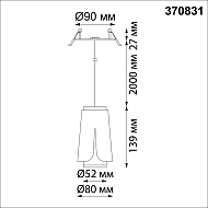 Встраиваемый светильник Novotech Tulip 370831 Image 3