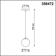 Трековый светодиодный светильник Novotech Flum 358472 Image 1