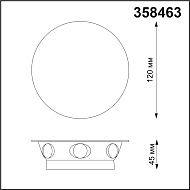 Уличный настенный светодиодный светильник Novotech Calle 358463 Image 2