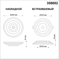 Потолочный светодиодный светильник Novotech Trin 358602 Image 2