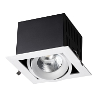 Встраиваемый светодиодный светильник Novotech Gesso 358440 - купить онлайн в интернет-магазине Люстра-Тут (Санкт-Петербург) недорого