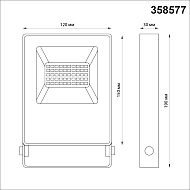 Прожектор светодиодный Novotech Armin 20W 4000К 358577 Image 1