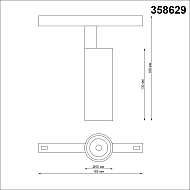 Трековый светодиодный светильник Novotech Flum 358629 Image 1