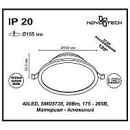 Встраиваемый светодиодный светильник Novotech Luna 357575 Image 2