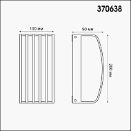 Уличный настенный светильник Novotech Zebra 370638 Image 1