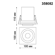 Встраиваемый светодиодный светильник Novotech Lanza 358082 Image 3