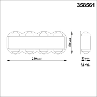 Уличный настенный светодиодный светильник Novotech Calle 358561 Image 3