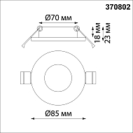 Встраиваемый светильник Novotech Aqua 370802 Image 3