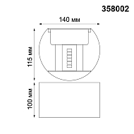 Уличный настенный светодиодный светильник Novotech Kaimas 358002 Image 1