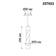 Встраиваемый светодиодный светильник Novotech Arte 357903 Image 1