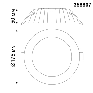 Встраиваемый светодиодный светильник Novotech Gesso 358807 Image 2