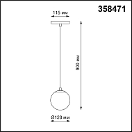 Трековый светодиодный светильник Novotech Flum 358471 Image 1