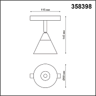 Трековый светодиодный светильник Novotech Flum 358398 Image 2