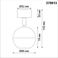 Встраиваемый светодиодный светильник Novotech Over 370813 Image 1