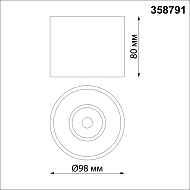 Накладной светодиодный светильник Novotech OVER NT21 000 BIND 358791 Image 3