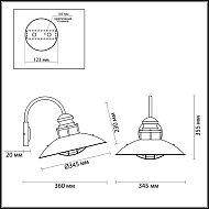 Уличный настенный светильник Odeon Light Dante 4164/1W Image 2