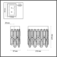 Настенный светильник Odeon Light Dakisa 4986/2W Image 2