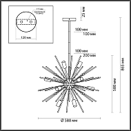 Подвесная люстра Odeon Light Kadrilia 4828/12 Image 2