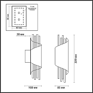 Настенный светодиодный светильник Odeon Light Monica 3901/5W Image 2