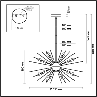 Подвесная люстра Odeon Light Kavalle 4661/12 Image 2