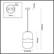 Подвесной светильник Odeon Light Apile 4814/1A Image 2