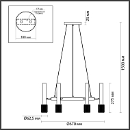 Подвесная люстра Odeon Light Mehari 4240/6 Image 2