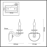 Бра Odeon Light Capri 4187/1W Image 2
