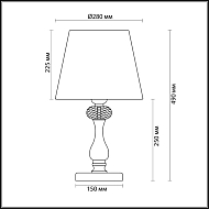 Настольная лампа Odeon Light Aurelia 3390/1T Image 3