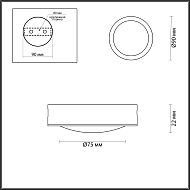 Потолочный светодиодный светильник Odeon Light Reus 4343/7CL Image 2